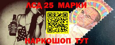 кокаин премиум Бугуруслан