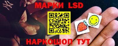 героин Будённовск