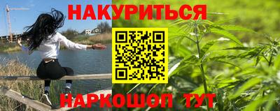 кокаин премиум Бугуруслан