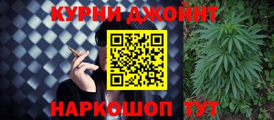 кокаин премиум Бугуруслан