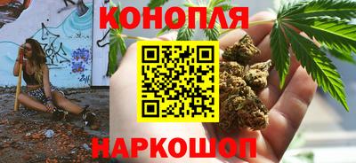 эйфоретик Бузулук