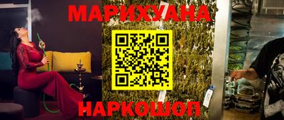 кокаин премиум Бугуруслан