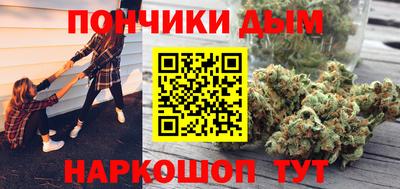эйфоретик Бузулук
