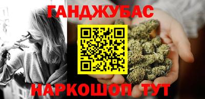 эйфоретик Бузулук