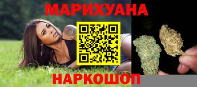 эйфоретик Бузулук