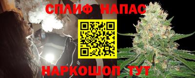 героин Будённовск