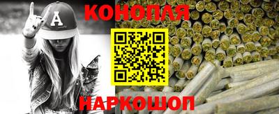 героин Будённовск