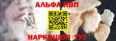 героин Будённовск