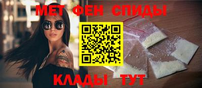 героин Будённовск