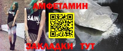 героин Будённовск