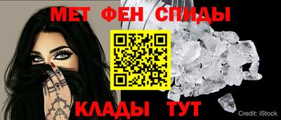 героин Будённовск