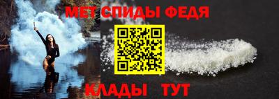 кокаин премиум Бугуруслан