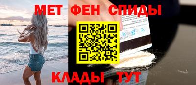 героин Будённовск