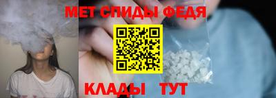 героин Будённовск