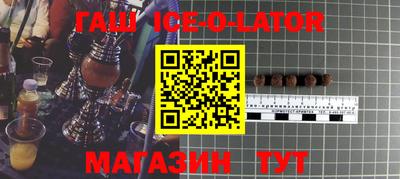 эйфоретик Бузулук
