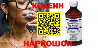 героин Будённовск