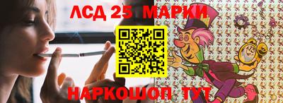 эйфоретик Бузулук