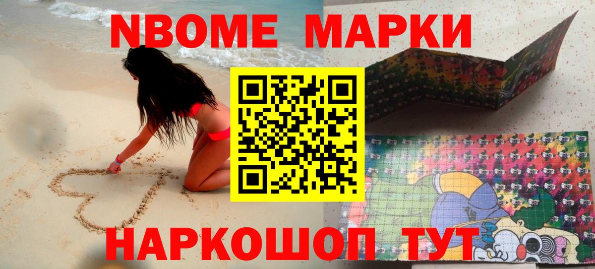 LSD-25 экстази кислота  ЛСД экстази кислота  Бутурлиновка  Вход с VPN 